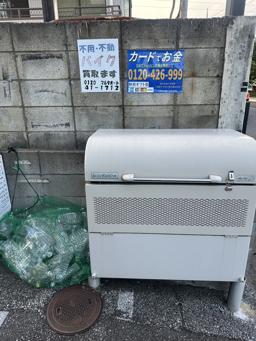 外観写真