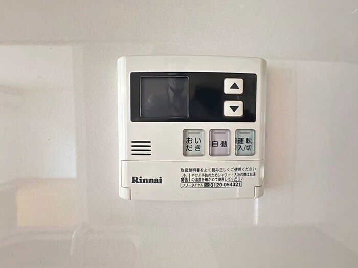 物件内観写真17　(内観写真)