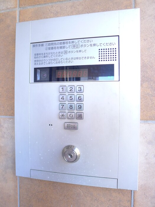 物件外観写真3　(建物設備)