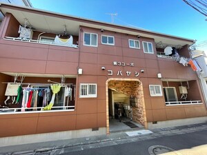 第3コーポコバヤシ外観写真