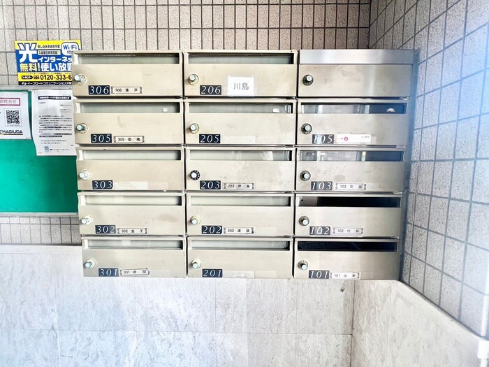 物件外観写真4　(建物設備)