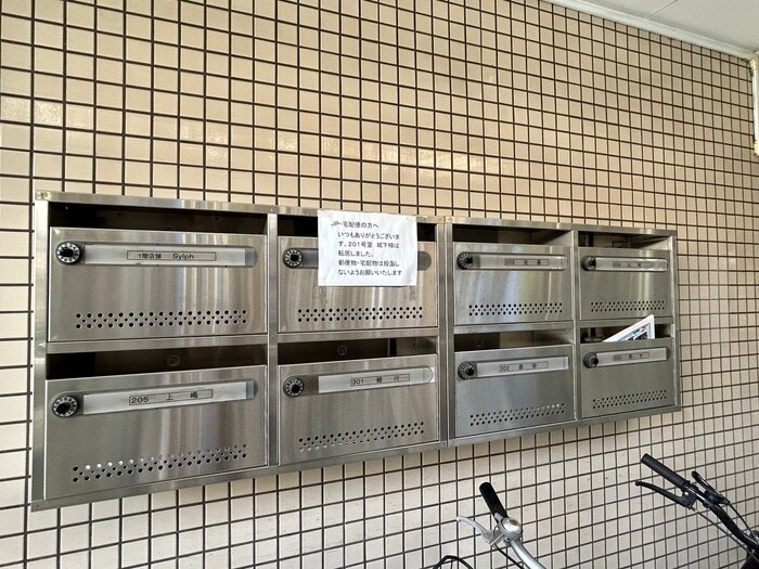 物件外観写真6　(建物設備)