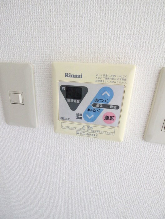 物件内観写真16　(内観写真)