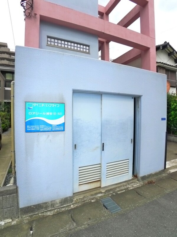 建物設備