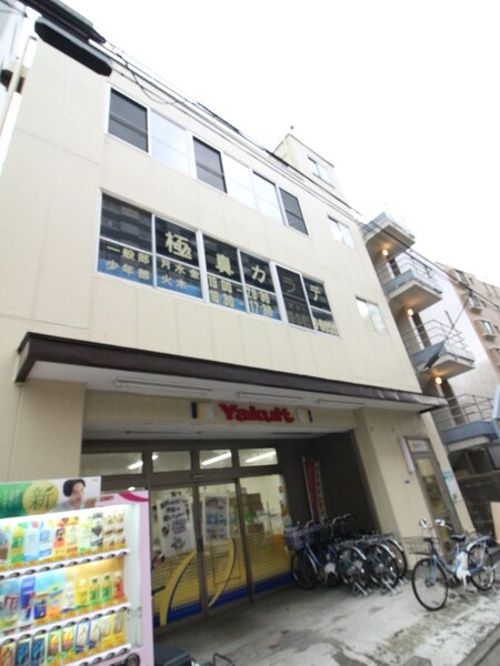 マキタビル外観写真