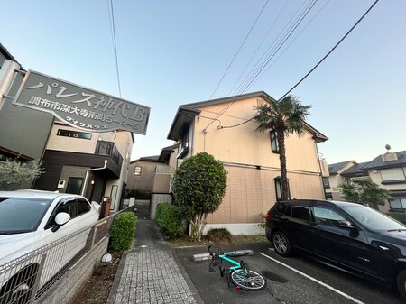 パレス神代　Ｂ外観写真