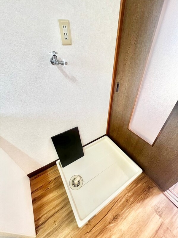 洗濯機置場