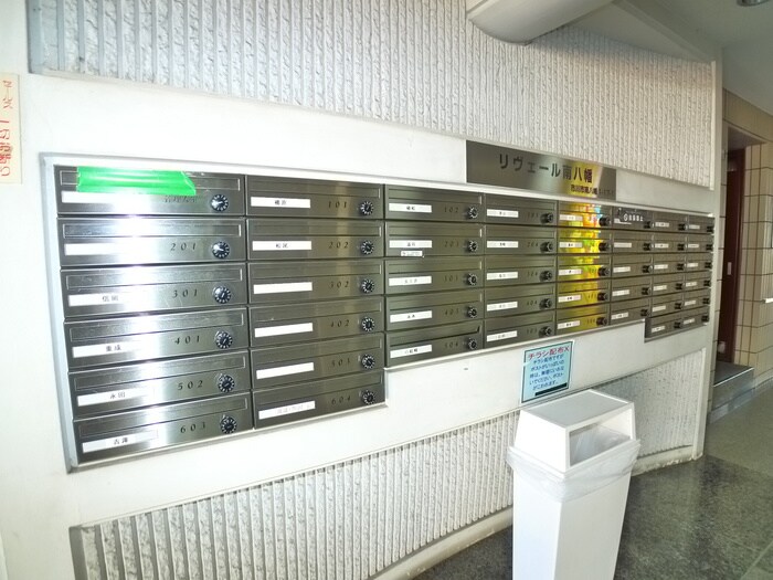 物件外観写真6　(建物設備)