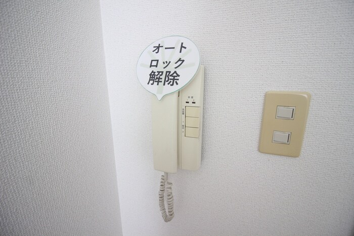 物件内観写真21　(内観写真)