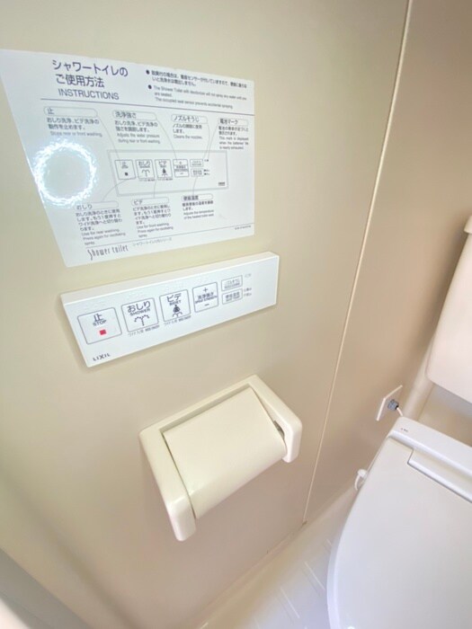 物件内観写真16　(トイレ)