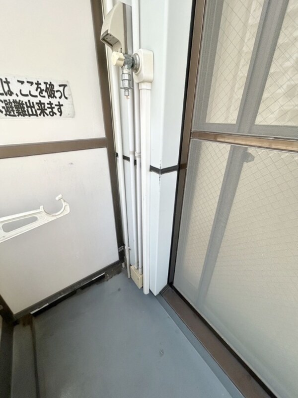 洗濯機置場