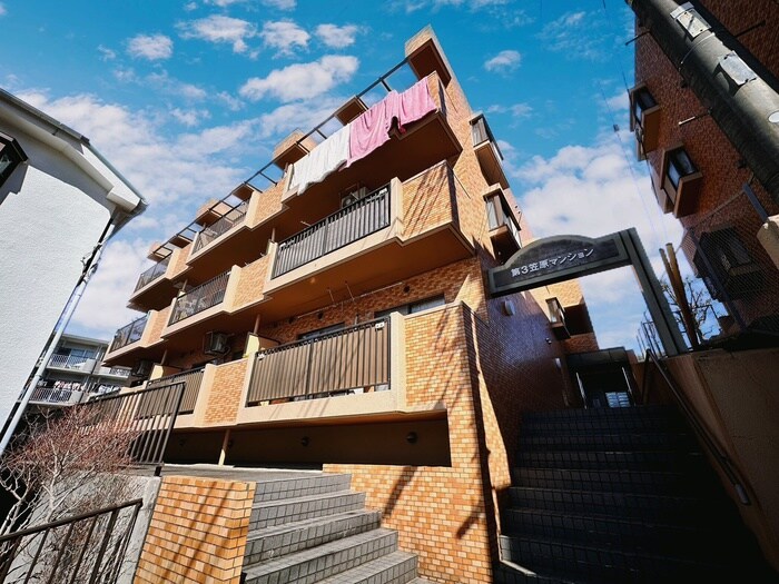 物件外観写真4　(外観写真)