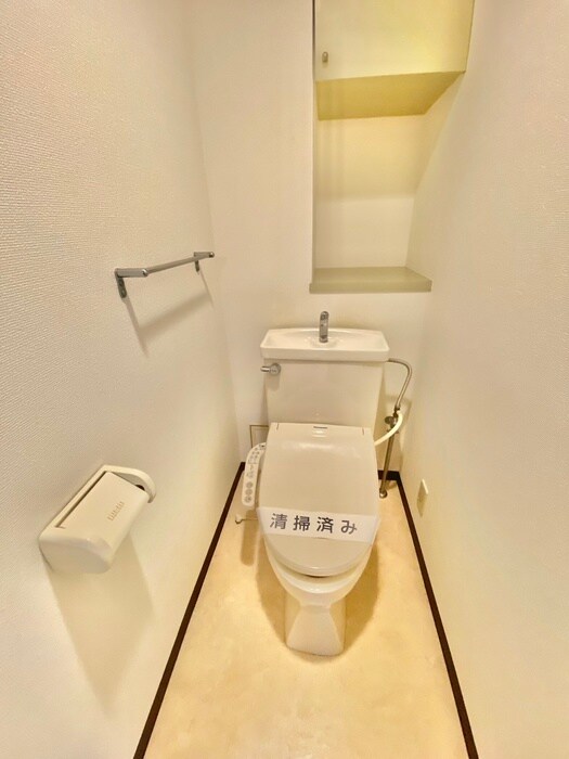 物件内観写真12　(トイレ)