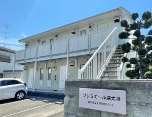 プレミエール深大寺外観写真