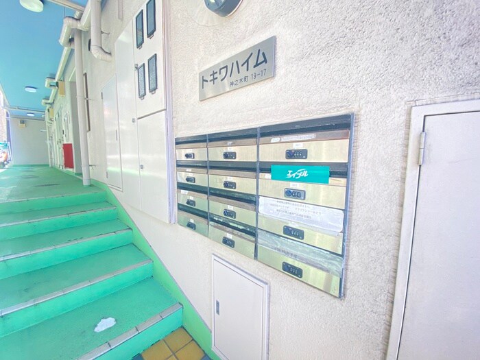 物件外観写真2　(建物設備)