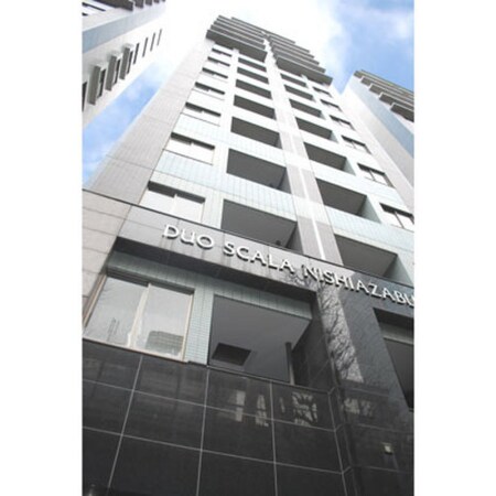 ﾃﾞｭｵ・ｽｶｰﾗ西麻布ﾀﾜｰEAST（701）外観写真