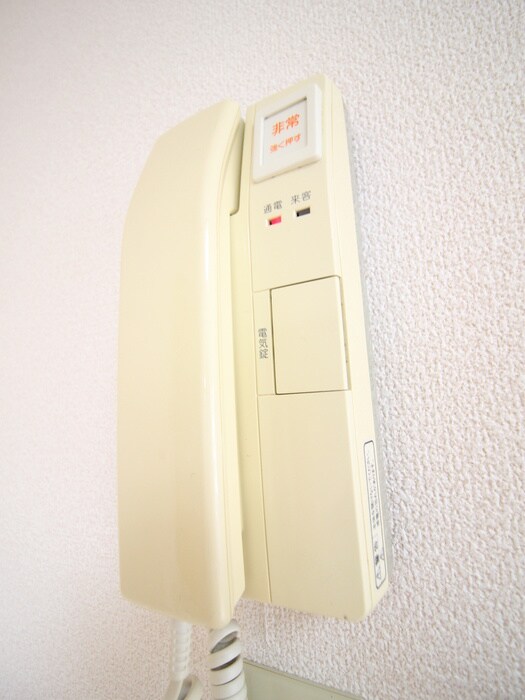 物件内観写真14　(内観写真)