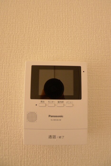 物件内観写真12　(内観写真)