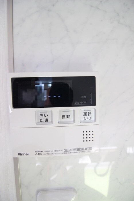 物件内観写真16　(内観写真)