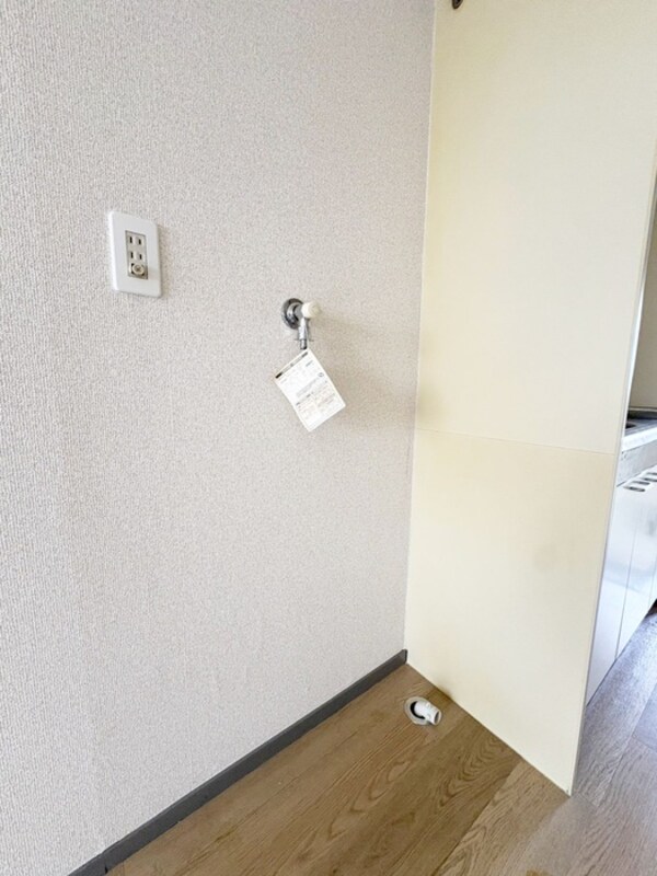 洗濯機置場