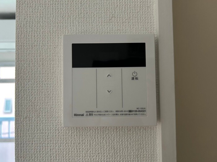 物件内観写真17　(内観写真)