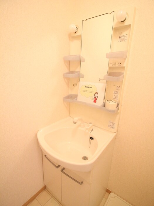 物件内観写真11　(洗面)