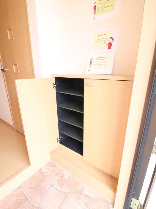 物件内観写真17　(靴箱)