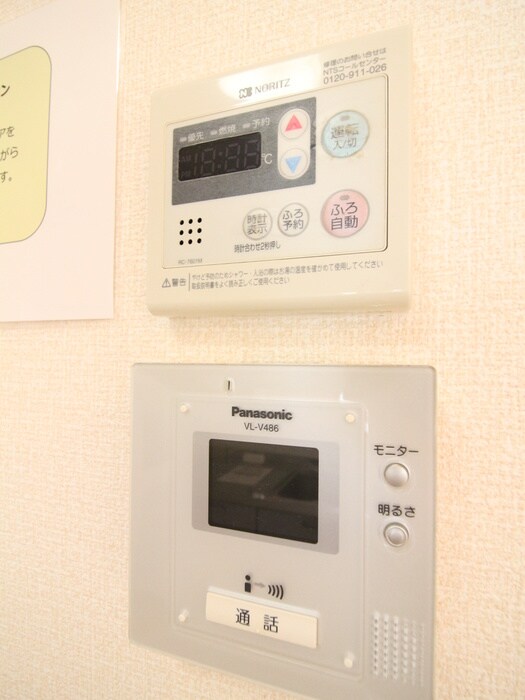 物件内観写真19　(内観写真)