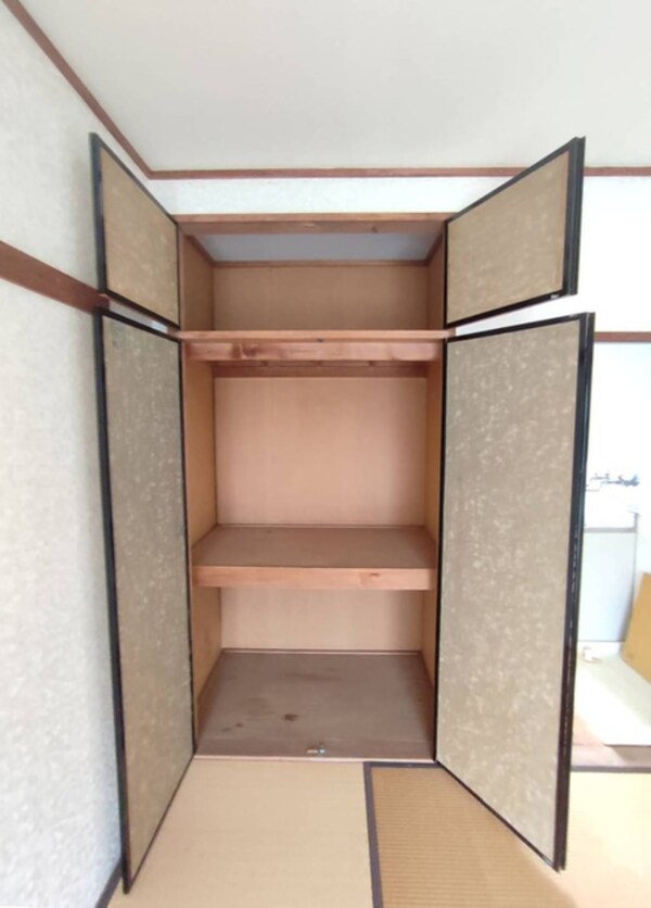 収納