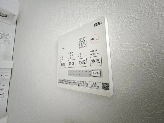 物件内観写真20　(内観写真)