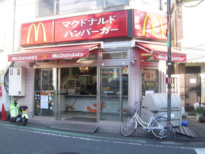 マクドナルド白楽駅前店