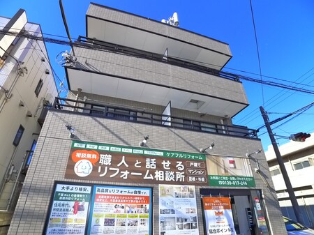 チェリーコート外観写真