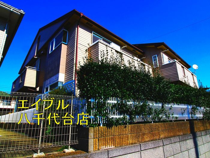 壱刻館