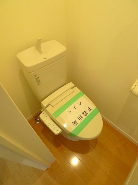 物件内観写真12　(トイレ)