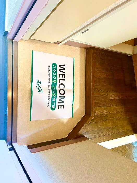 物件内観写真16　(玄関)