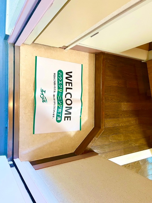 物件内観写真16　(玄関)