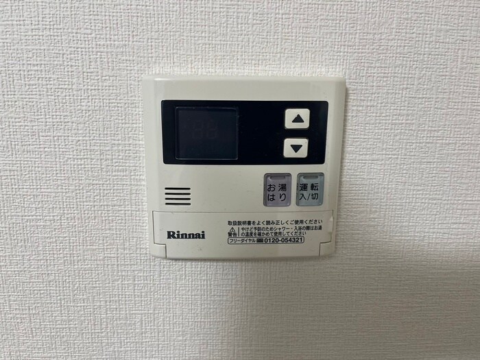 物件内観写真21　(内観写真)