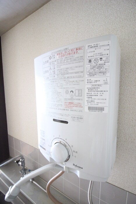 物件内観写真16　(内観写真)