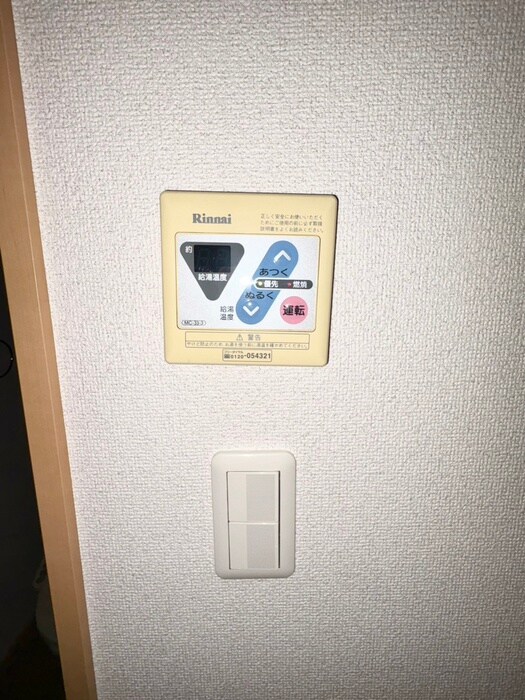 物件内観写真20　(内観写真)