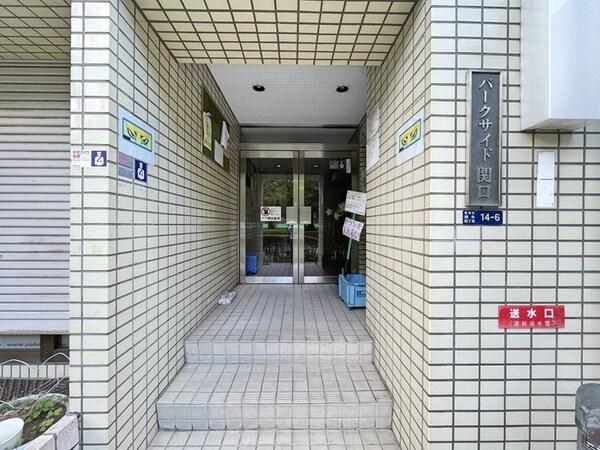 エントランス部分