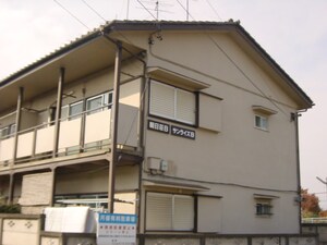 サンライズＢ（朝日荘Ｂ）外観写真