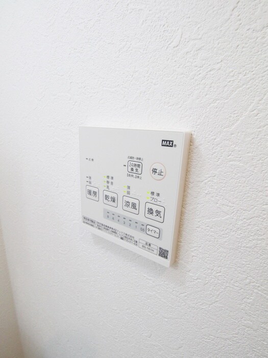 物件内観写真17　(内観写真)