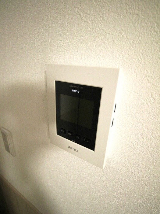 物件内観写真18　(周辺環境)