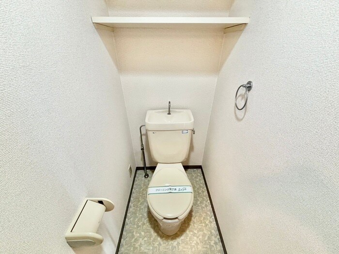 物件内観写真11　(トイレ)