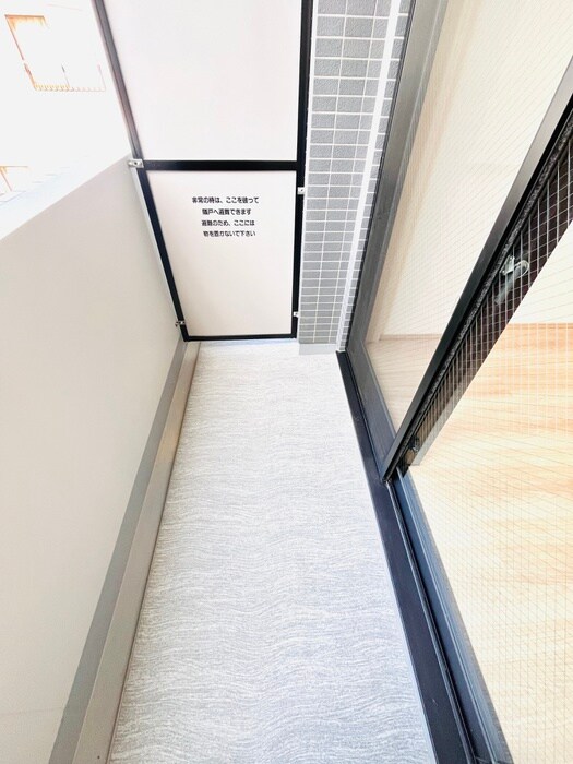 物件内観写真18　(ベランダ・バルコニー)