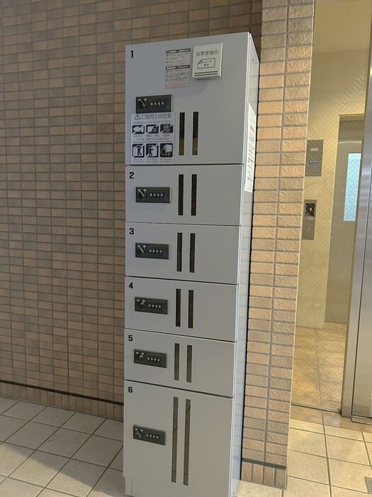 物件外観写真5　(建物設備)