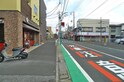 メゾンド四ツ木