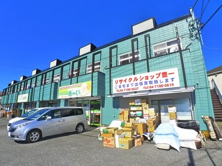 シティパル外観写真