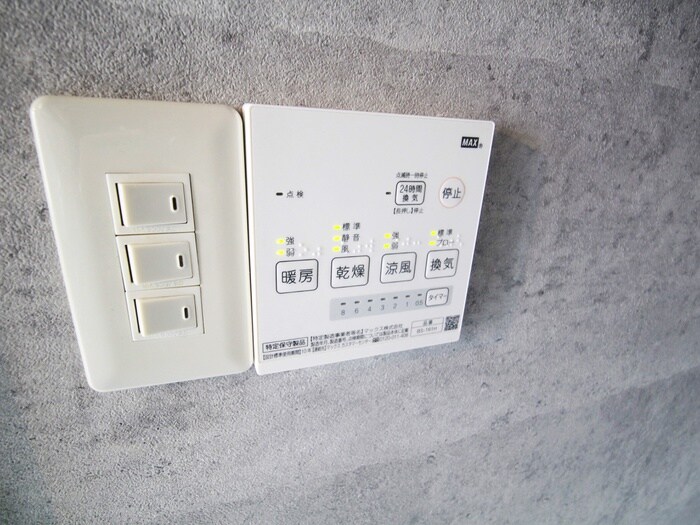 物件内観写真13　(内観写真)