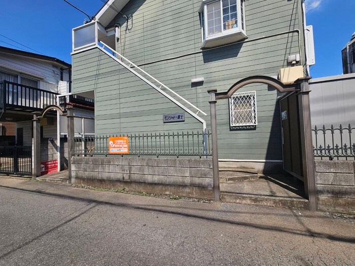 物件外観写真4　(エントランス部分)